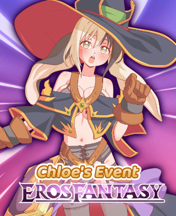 Eros Fantasy